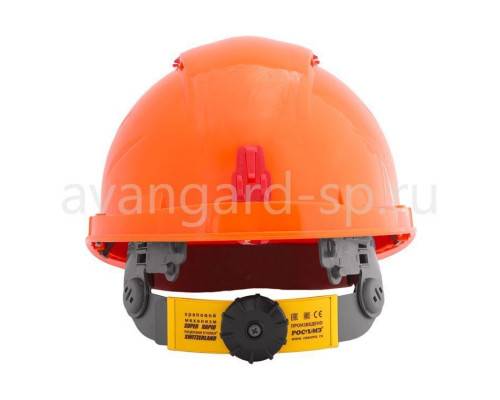 Каска защитная «RFI-3 BIOT™ RAPID» оранжевая (72714) Каска защитная «RFI-3 BIOT™ RAPID» оранжевая (72714)