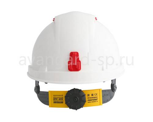 Каска защитная «RFI-3 BIOT™ RAPID» белая (72717) Каска защитная «RFI-3 BIOT™ RAPID» белая (72717)